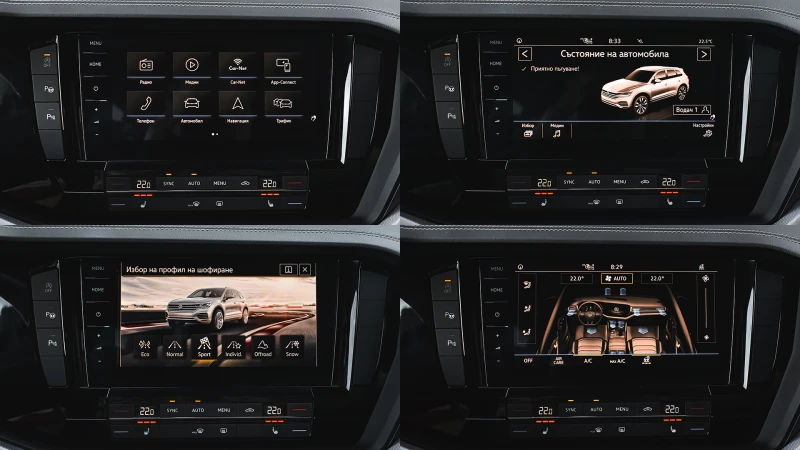 VW Touareg R-Line 3.0 TDI V6 4Motion Tiptronic, снимка 13 - Автомобили и джипове - 51065582