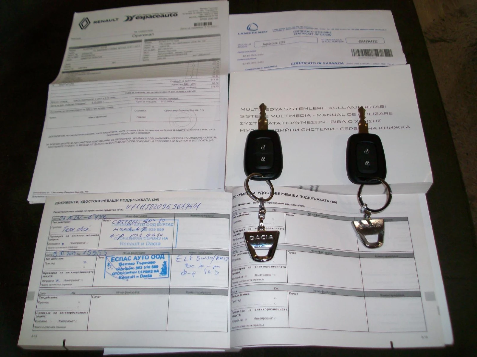 Dacia Duster 1.0 Tce LPG   10.2027!!! Facelift !!! | Mobile.bg   17