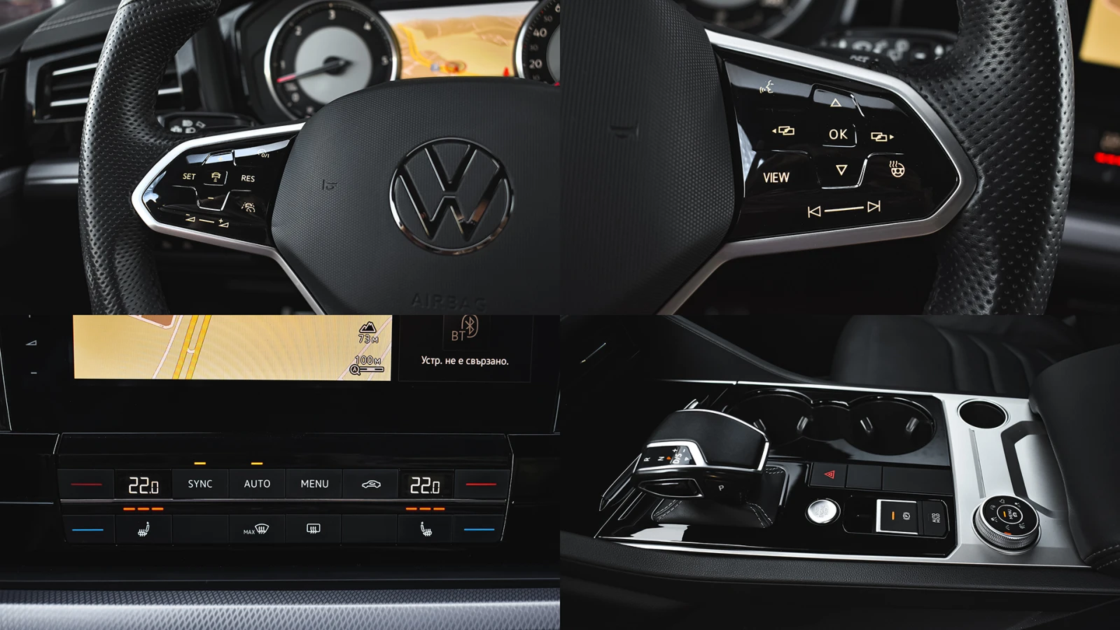 VW Touareg R-Line 3.0 TDI V6 4Motion Tiptronic | Mobile.bg   15