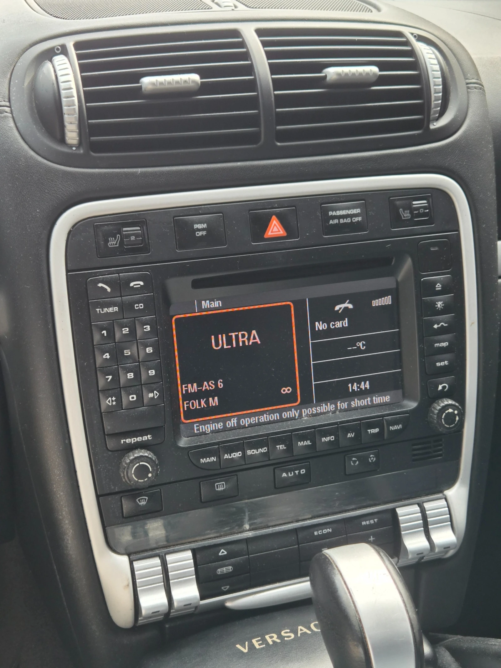 Porsche Cayenne * 450�.�.* TURBO * �������� * ���� ����� * ����� * | Mobile.bg � ����������� 14