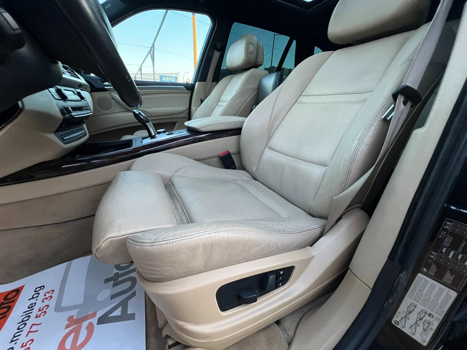 BMW X5 3.0d 286к.с./SPORT/xDrive/6+ 1/ПАНОРАМА - изображение 8