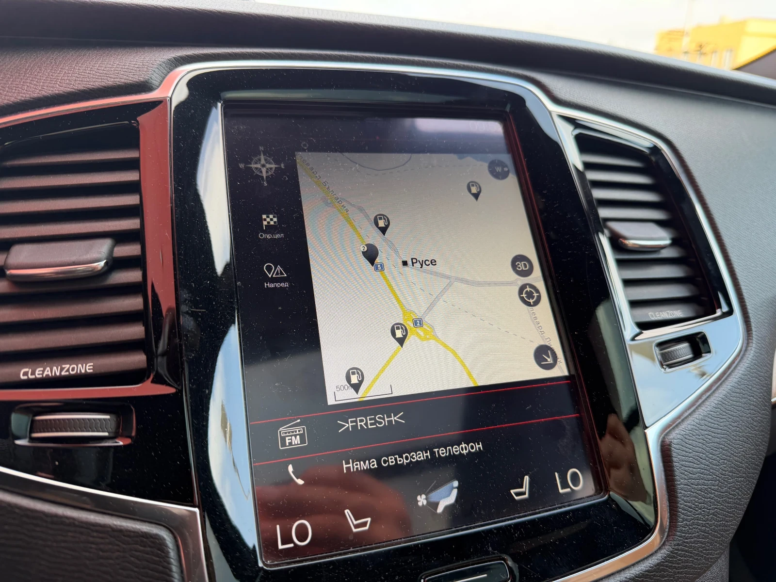 Volvo Xc90 T8* Plyg-in-Hybrid* Панорама, снимка 13 - Автомобили и джипове - 54783456