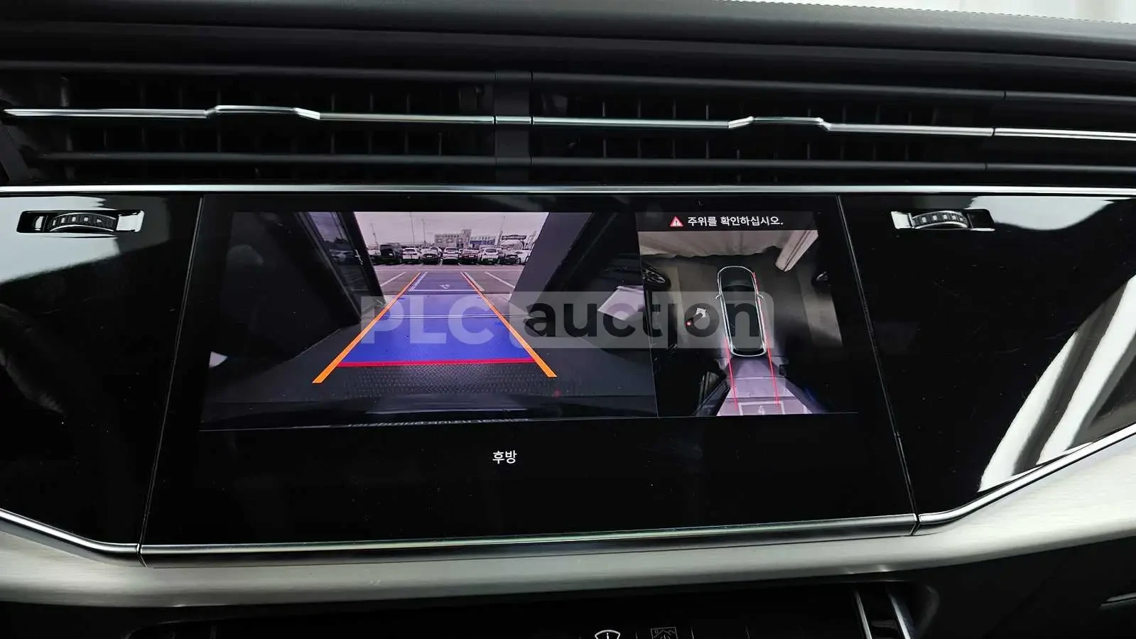 Audi Q7 ��������� * ��������� * HEAD-UP * PANO | Mobile.bg � ����������� 15