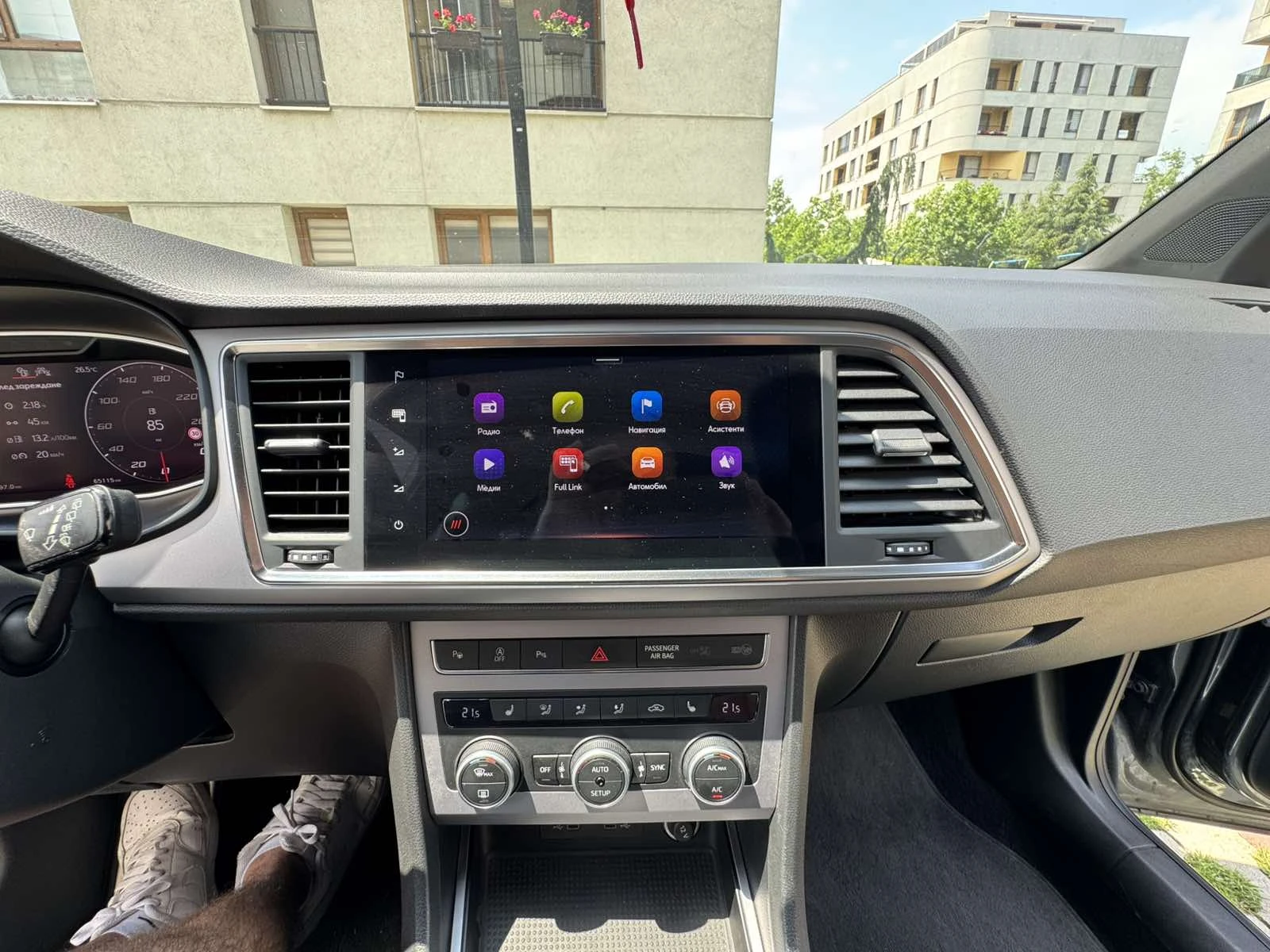 Seat Ateca FR Line, снимка 9 - Автомобили и джипове - 55160833
