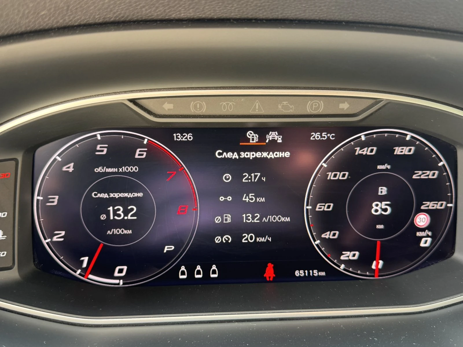 Seat Ateca FR Line, снимка 12 - Автомобили и джипове - 55160833