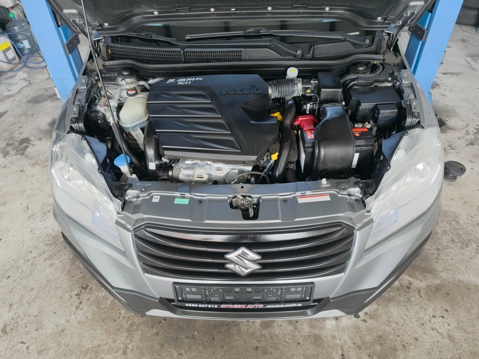 Suzuki SX4 S-Cross 120кс* 4х4* 6ск, снимка 16 - Автомобили и джипове - 55722406