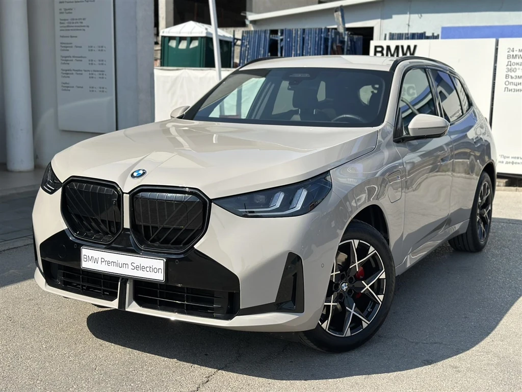 BMW X3 30e xDrive