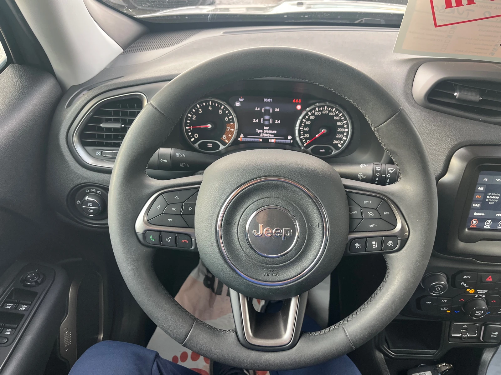 Jeep Renegade 1.0 Turbo  | Mobile.bg � ����������� 13