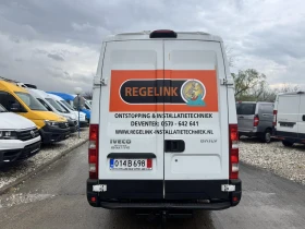 Iveco Daily Bкат, 165000км!!!КЛИМА, снимка 6
