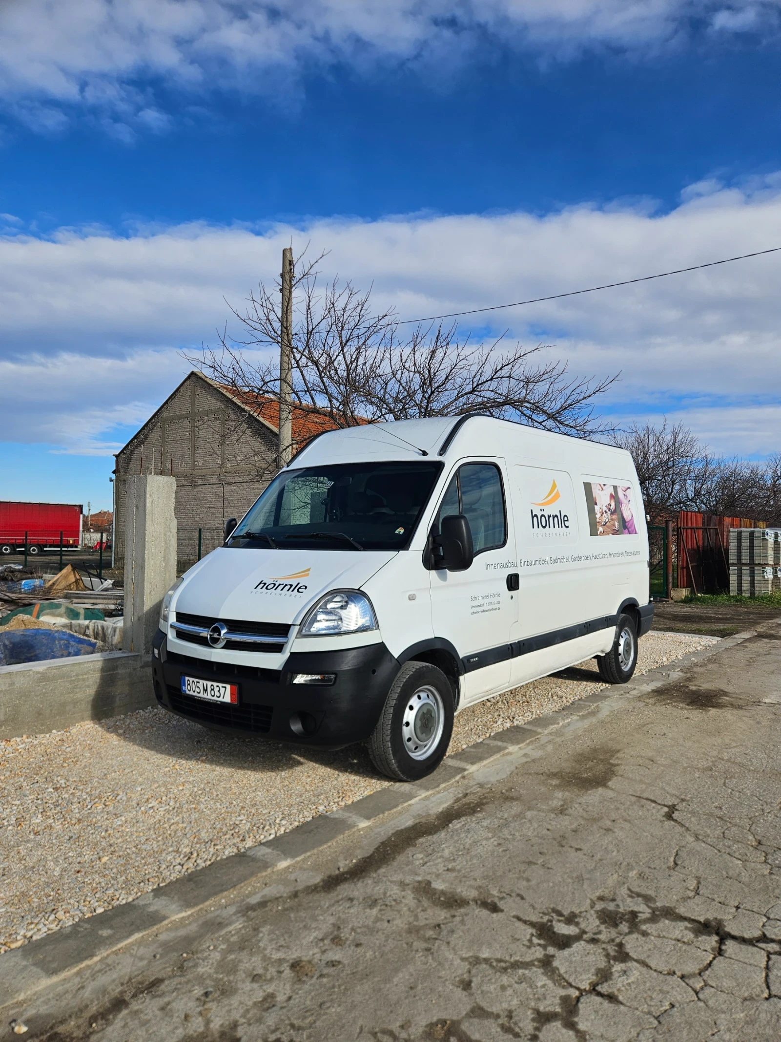 Opel Movano Уникат, снимка 1