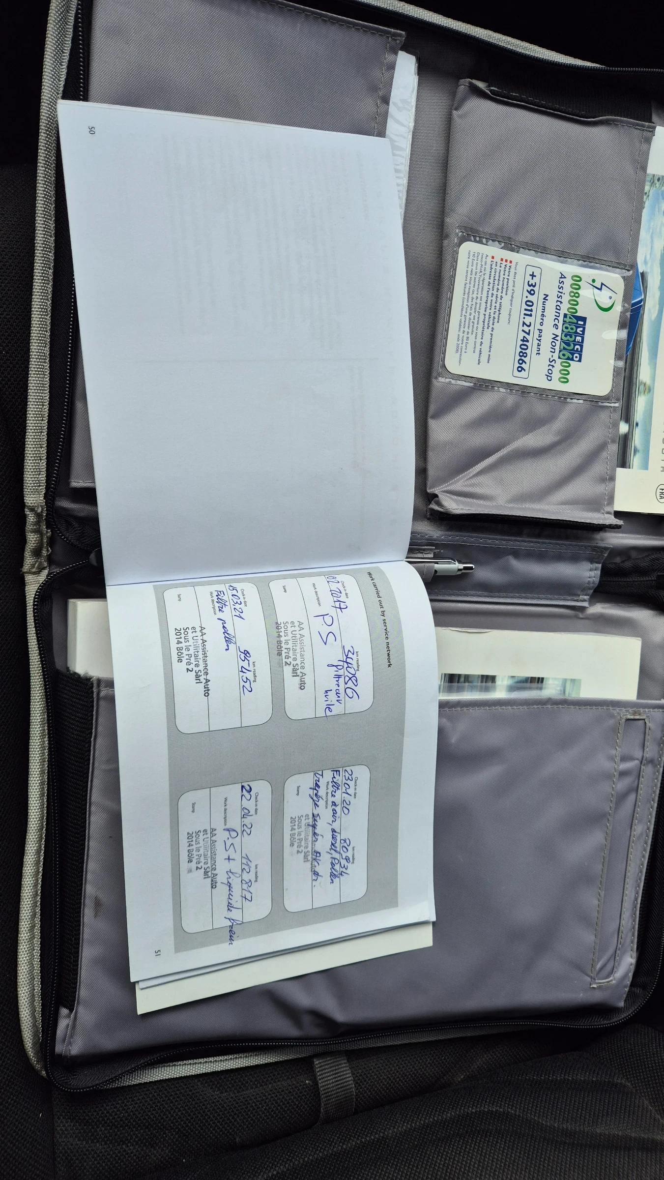 Iveco Daily 35c17 4.20.* * *  | Mobile.bg   14