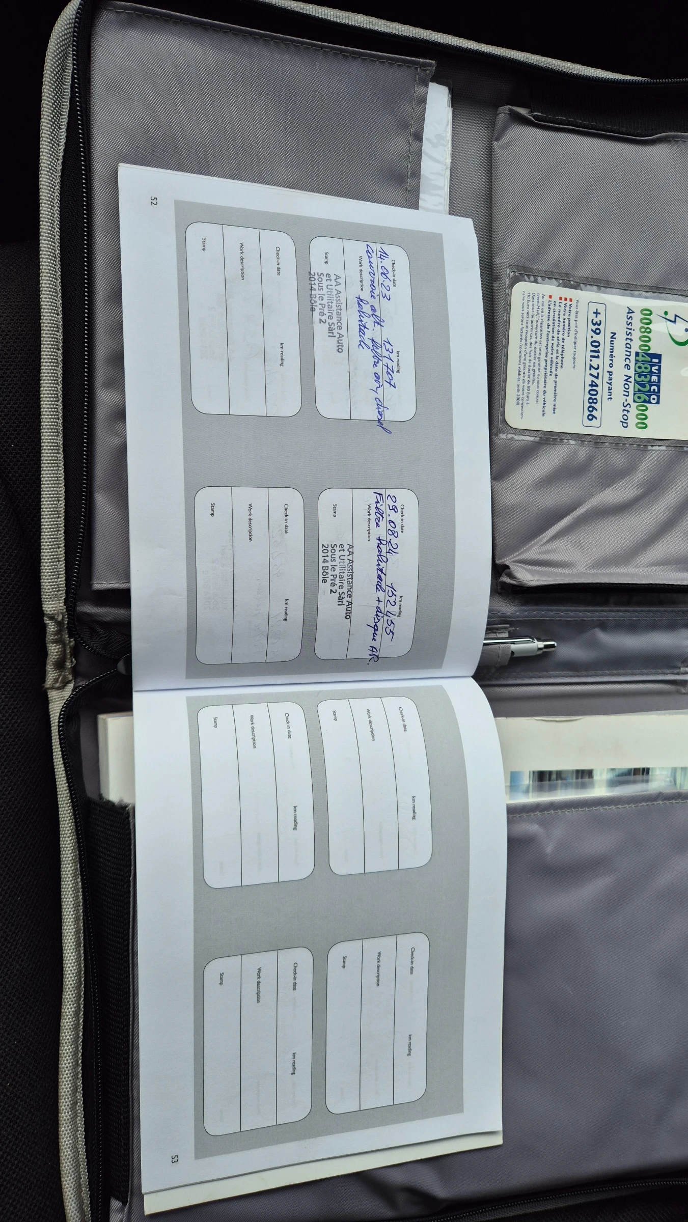 Iveco Daily 35c17 4.20.* * *  | Mobile.bg   15