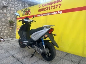 Keeway Kee TABM, снимка 8