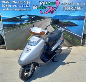     Yamaha Cygnus X 125
