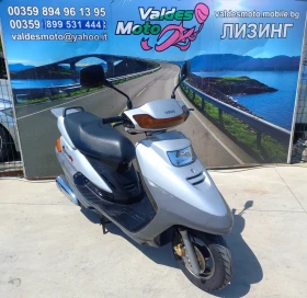 Yamaha Cygnus X 125 | Mobile.bg    2