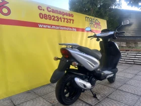 Keeway Kee TABM | Mobile.bg    5