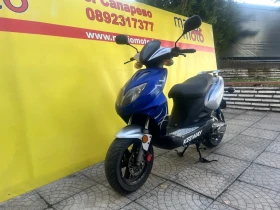 Keeway Kee TABM | Mobile.bg    7