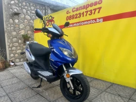 Keeway Kee TABM | Mobile.bg    2