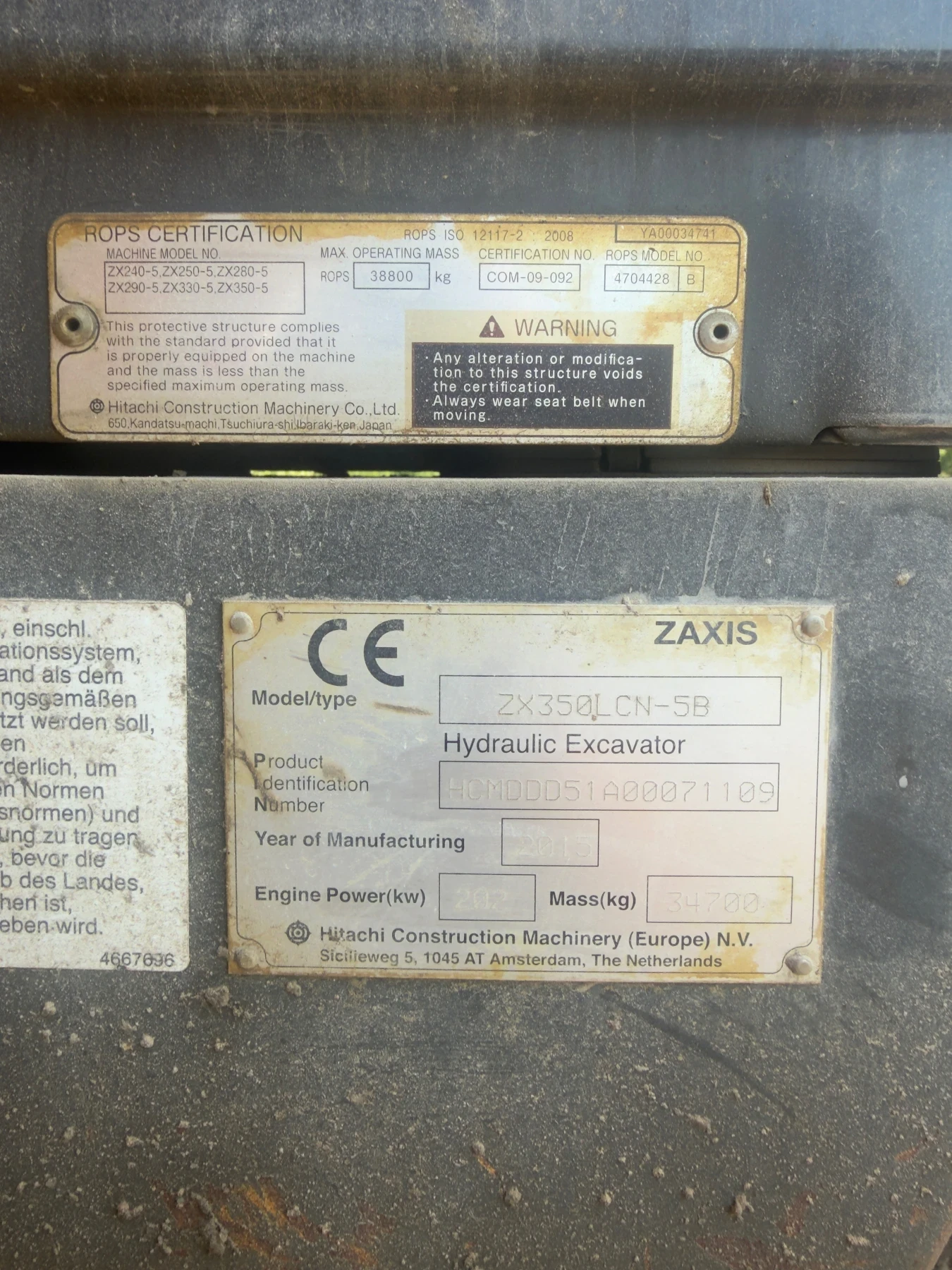 Багер Hitachi ZAXIS 350LCN, снимка 10 - Индустриална техника - 55607955