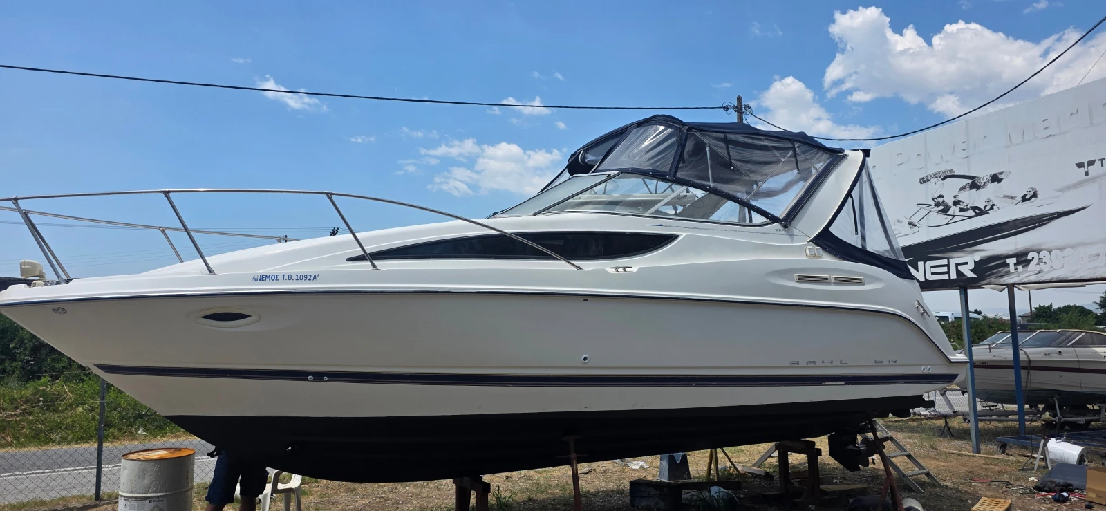Моторна яхта Bayliner 2855 Ciera Sunbridge