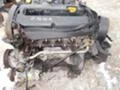 Двигател за Opel Astra, снимка 2