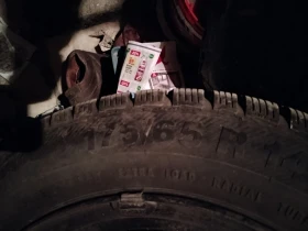 Гуми с джанти Barum 175/65R14, снимка 3