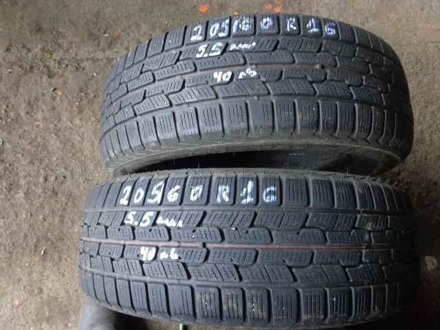 Гуми Зимни 205/60R16, снимка 1 - Гуми и джанти - 20313364