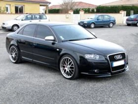   Audi Rs4 | Mobile.bg    4