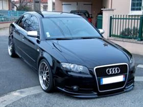   Audi Rs4 | Mobile.bg    1