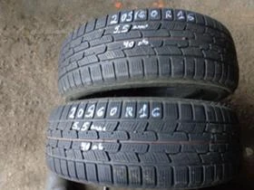      205/60R16