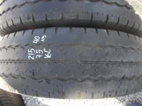  215/75R16 | Mobile.bg    2