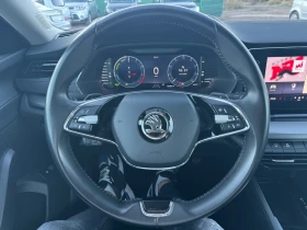 Skoda Octavia 1.4iV PHEV, снимка 15