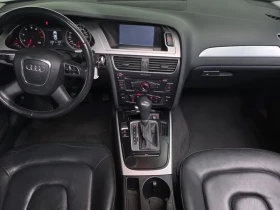 Audi A4 2.0 TFSI Quattro, снимка 7