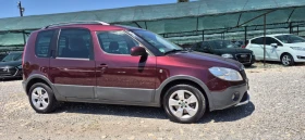 Skoda Roomster PANORAMA, снимка 8