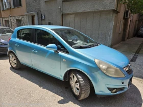 Opel Corsa D, снимка 12
