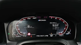 BMW 340 HUD* 360* BLIND SPOT* ЛЮК* КРАЙНА ЦЕНА, снимка 8