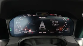 BMW 340 ЛЮК* HARMAN KARDON* HUD* 360* КРАЙНА ЦЕНА, снимка 8