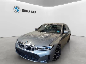 BMW 320 xDrive Sedan, снимка 1
