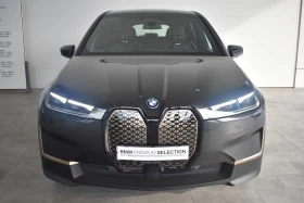 BMW iX XDRIVE40, снимка 7