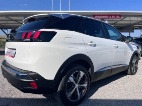 Peugeot 3008 1.6HDI Allure /       | Mobile.bg    6