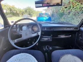 Lada 2105 | Mobile.bg    9
