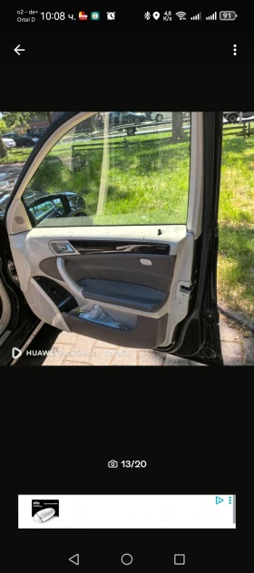 Mercedes-Benz C 220 203 | Mobile.bg    15