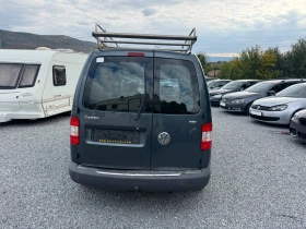 VW Caddy 1.9TDI 105hp КЛИМАТИК. УНИКАЛНО СЪСТОЯНИЕ  - 7500 лв. / 3834.69 € - 16519111 7