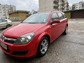 Opel Astra H | Auto.bg — изображение 2