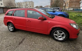 Opel Astra H | Auto.bg — изображение 9