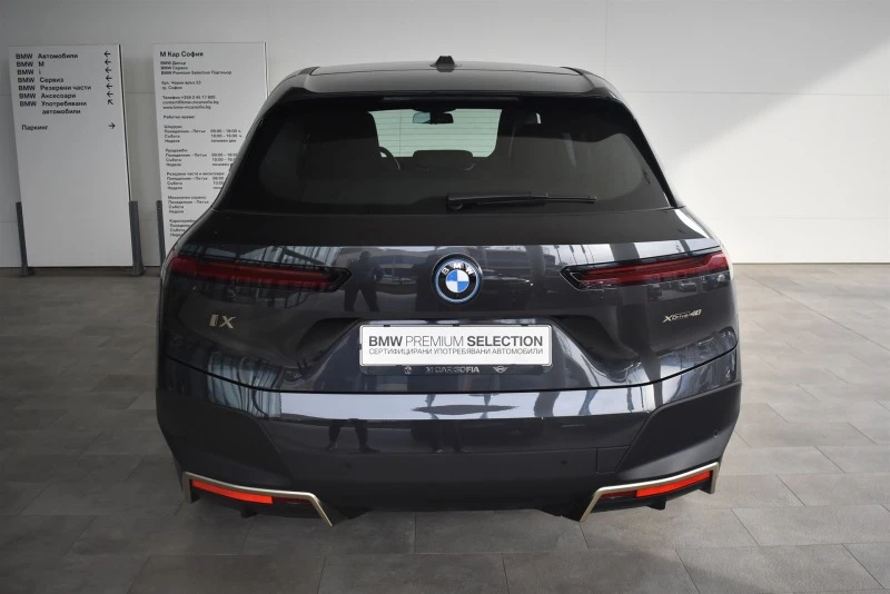 BMW iX XDRIVE40, снимка 8 - Автомобили и джипове - 39781383