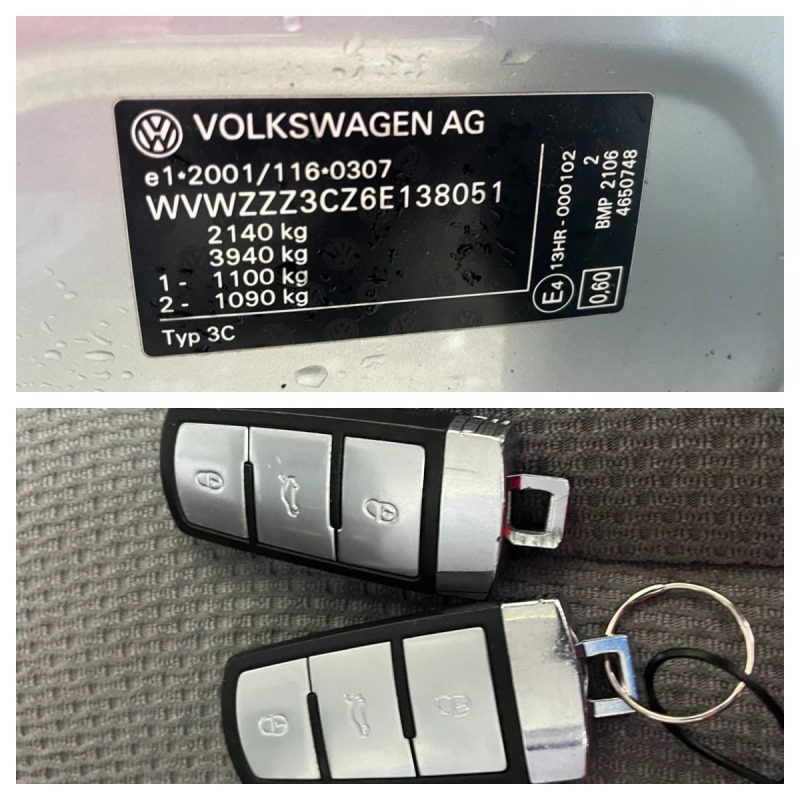 VW Passat 2.0 TDI 140 k.c, снимка 14 - Автомобили и джипове - 45110070