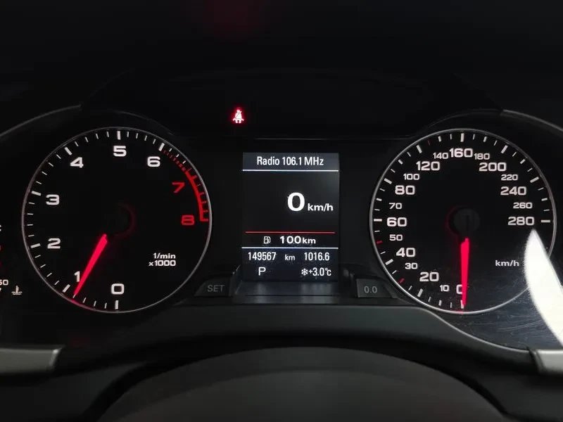 Audi A4 2.0 TFSI Quattro, снимка 8 - Автомобили и джипове - 54872840