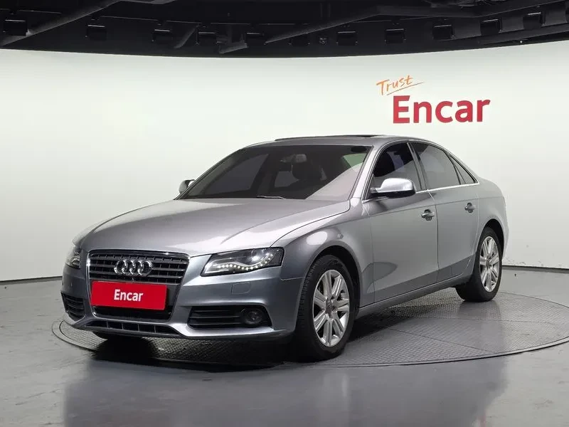 Audi A4 2.0 TFSI Quattro