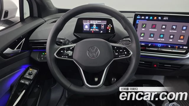 VW ID.4, снимка 13 - Автомобили и джипове - 56281963
